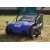 Электрический скарификатор Bojet ESR-1300 в Новороссийске
