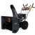 Снегоуборщик Villartec WB S-87 в Новороссийске