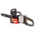 Аккумуляторная пила Worx Nitro WG385E.9-16" (без аккумулятора и ЗУ) в Новороссийске
