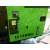 Измельчитель веток и древесных остатков Laski LS 150DW в Новороссийске