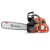 Бензопила Husqvarna 565-18" в Новороссийске