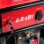 Бензогенератор MaxCUT MC 7200E 6 кВт в Новороссийске