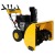 Снегоуборщик Habert HB1130S в Новороссийске