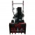 Снегоуборщик EVOline SBG 560 E в Новороссийске