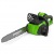 Аккумуляторная пила GreenWorks GD40CS40K6-16&quot; в Новороссийске
