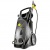 Мойка высокого давления без нагрева воды Karcher HD 10/25-4 S (EASY!Lock) в Новороссийске