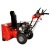 Снегоуборщик DDE ST6561L в Новороссийске
