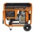 Дизельгенератор Carver PPG-9000DE 7 кВт в Новороссийске