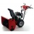 Снегоуборщик Snapper H1732ES в Новороссийске