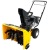 Снегоуборщик Baumaster STG-5455X в Новороссийске