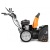 Снегоуборщик DeWORKS S 8065 в Новороссийске