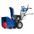 Снегоуборщик MasterYard MX 9024BE в Новороссийске