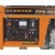 Дизельгенератор Carver PPG-5000D 3.3 кВт в Новороссийске