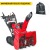 Снегоуборщик гусеничный Honda HSS 970 A ETD в Новороссийске