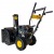 Бензиновый снегоуборщик Huter SGC-5500В в Новороссийске