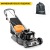 Газонокосилка бензиновая Stiga Twinclip 55 SR H BBC в Новороссийске