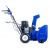 Снегоуборщик MasterYard MX 8022B в Новороссийске