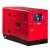 Дизельгенератор Fubag DS 11000 AC ES 10 кВт в Новороссийске