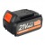 Аккумулятор для Patriot PB BR 21 V (Max) Li-ion 4 Ah UES в Новороссийске
