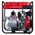 Дизельная мотопомпа Fubag PD 1800T ES в Новороссийске