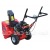 Снегоуборщик APEK-AS 6501 ME Pro Line Key Start в Новороссийске
