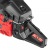 Бензопила MTX MS-4516 16" в Новороссийске