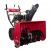 Снегоуборщик Weima WWS0928B/E в Новороссийске