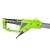 Высоторез электрический GreenWorks GPS7220 в Новороссийске