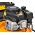 Газонокосилка бензиновая Cub Cadet CC LM1 CPB46 (CC 46 PB) в Новороссийске