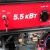 Бензогенератор MaxCUT MC 6500E 5 кВт в Новороссийске