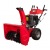 Снегоуборщик DDE ST1370L в Новороссийске
