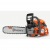 Бензопила Husqvarna 550 XP Mark II 18&quot; в Новороссийске