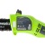 Высоторез электрический GreenWorks GPS7220 в Новороссийске