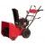 Снегоуборщик Weima WWS0724B/E в Новороссийске