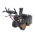 Снегоуборщик Patriot PRO 750 в Новороссийске