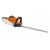 Аккумуляторные ножницы Stihl HSA 66 без аккумулятора и ЗУ в Новороссийске