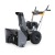 Снегоуборщик Villartec WB5556 в Новороссийске