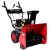 Снегоуборщик RedVerg RD-SB60/950BS-E в Новороссийске