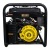 Бензогенератор Huter DY9500LX-3 Pro 7.8 кВт в Новороссийске