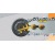 Электропила Stihl MSE 230 C-BQ-16" в Новороссийске