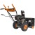 Снегоуборщик Carver STG 7056 в Новороссийске