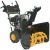 Снегоуборщик Partner SB 24 9619100-23 в Новороссийске
