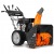 Снегоуборщик DeWORKS S 8065 в Новороссийске
