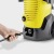 Мойка высокого давления Karcher K 5 WCM в Новороссийске