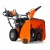 Снегоуборщик Husqvarna ST 330 в Новороссийске