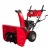 Снегоуборщик DDE ST5556L в Новороссийске
