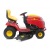 Cадовый минитрактор Wolf-Garten 107.175 T (RTG) в Новороссийске