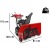 Снегоуборщик Snapper H1732ES в Новороссийске