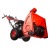 Снегоуборщик Hammer Snowbull 6100 в Новороссийске
