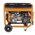 Дизельгенератор Carver PPG-7000DE 5 кВт в Новороссийске